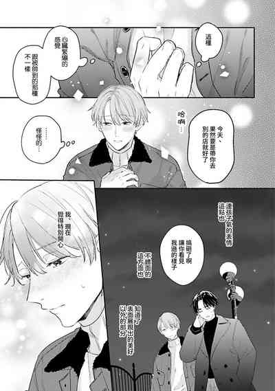 第112頁圖