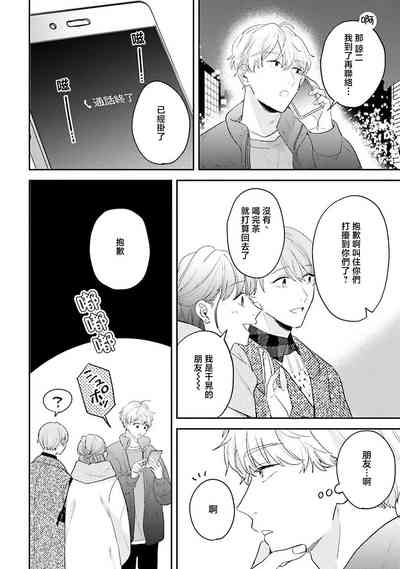 第132頁圖