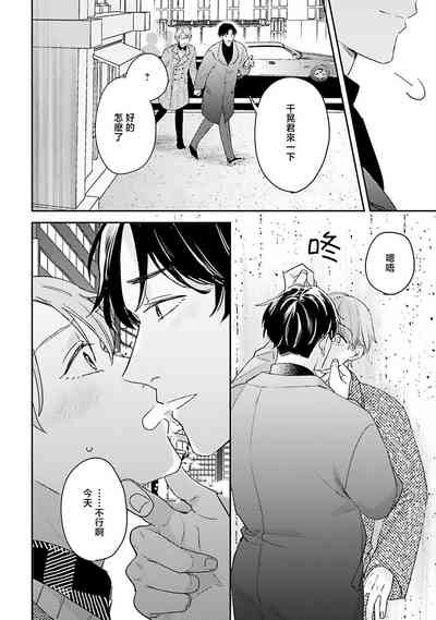 第148頁圖
