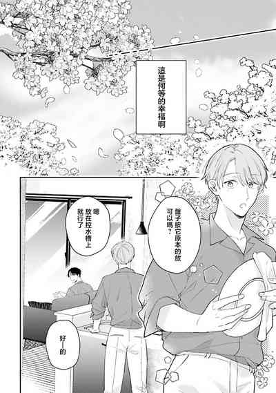 第152頁圖