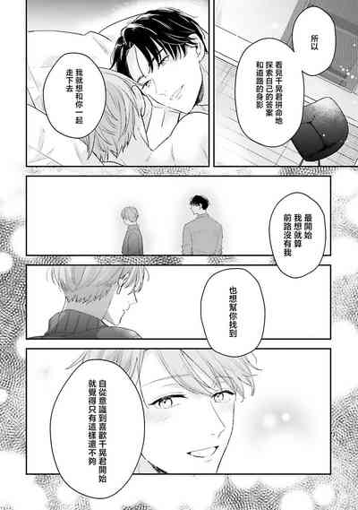 第164頁圖