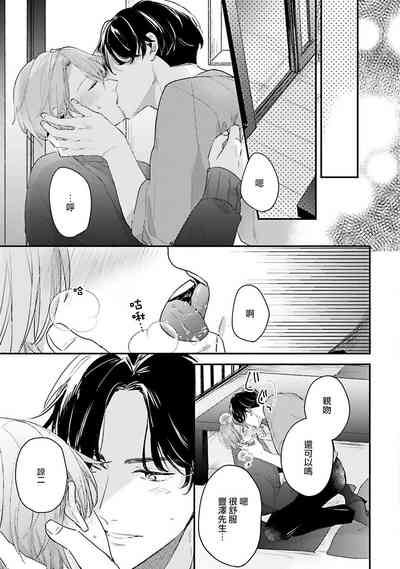 第28頁圖