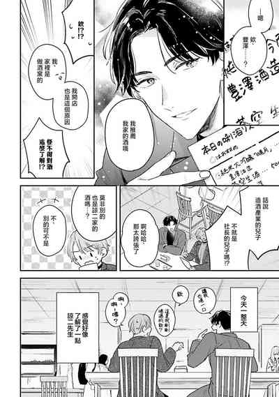 第56頁圖