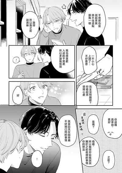第64頁圖