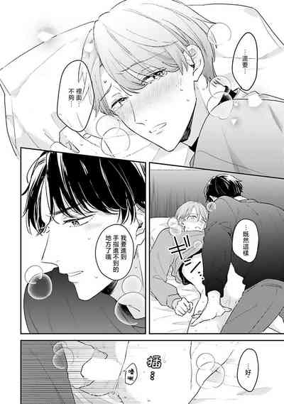 第72頁圖