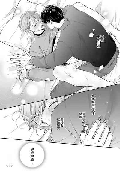 第76頁圖