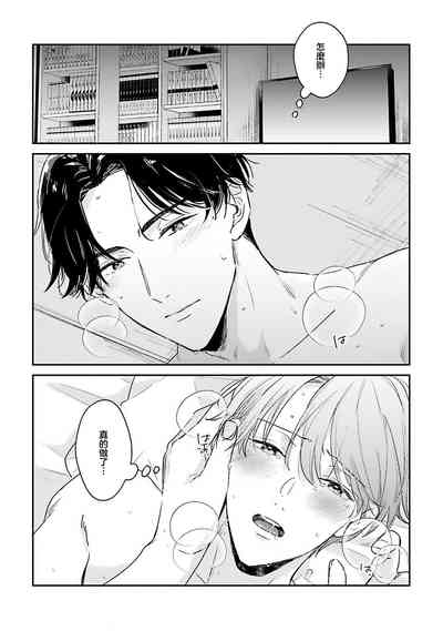 第84頁圖