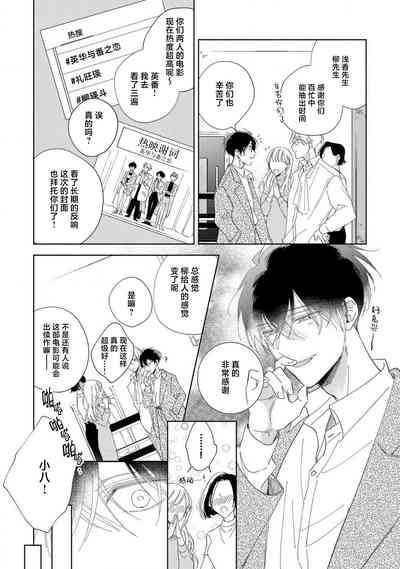 第40頁圖
