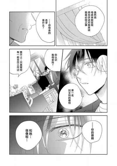 第48頁圖