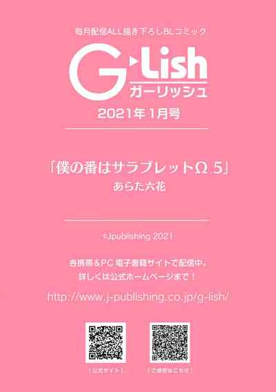 第68頁圖