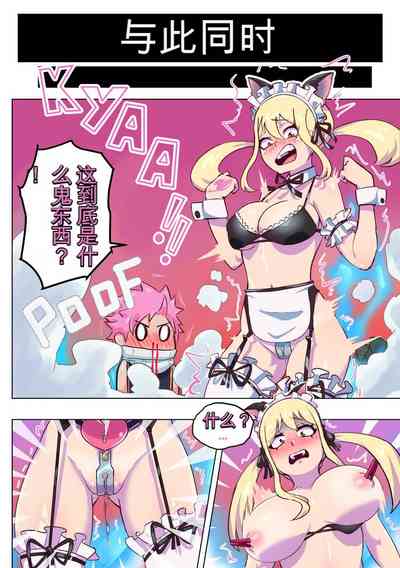 第28頁圖