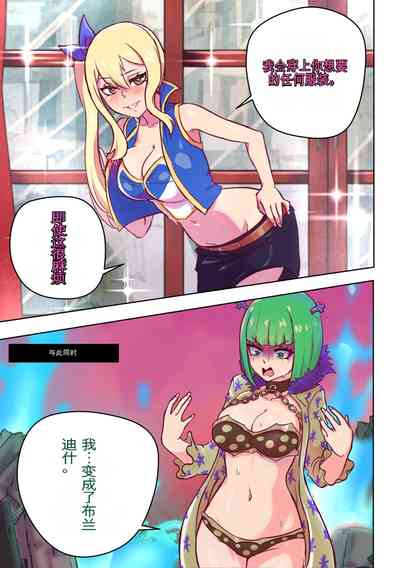 第4頁圖