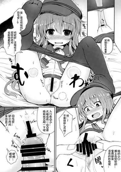 第12頁圖
