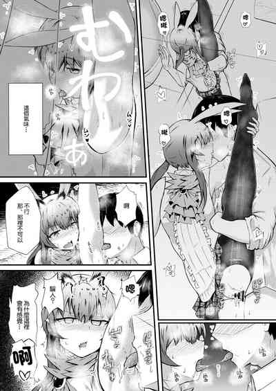 第20頁圖