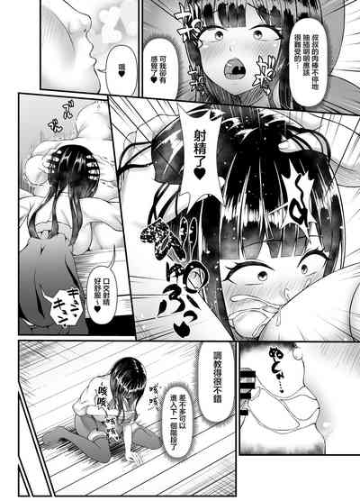 第16頁圖