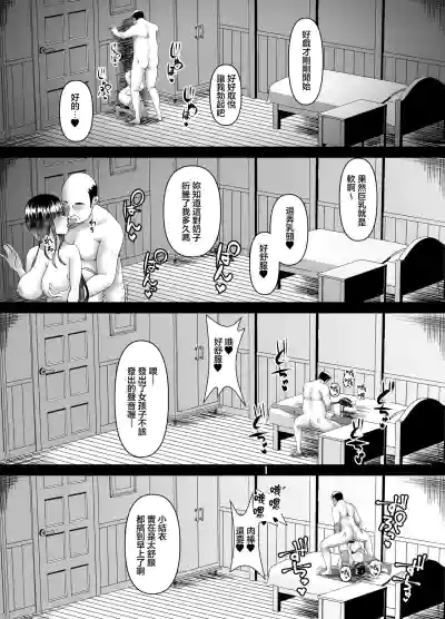 第24頁圖