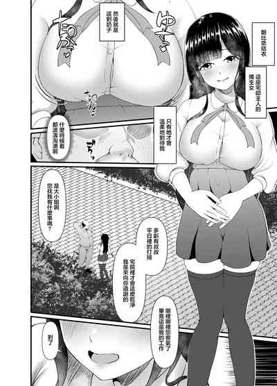第4頁圖