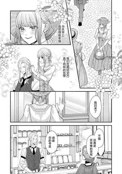 第24页图