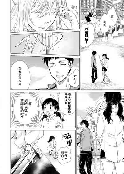 第104頁圖