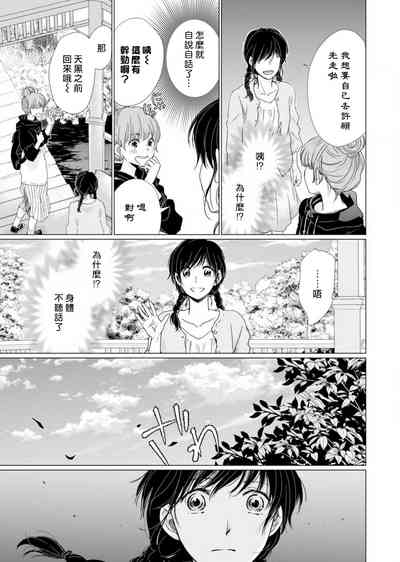 第136頁圖
