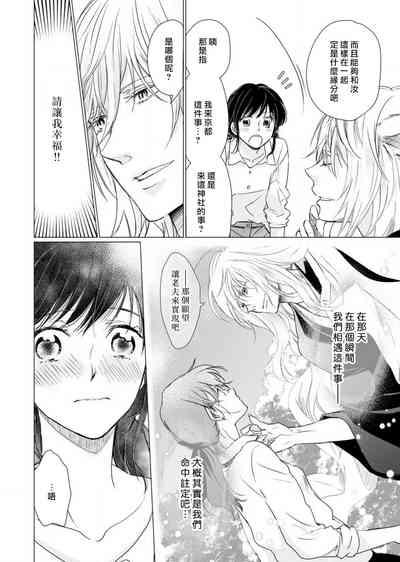 第176頁圖