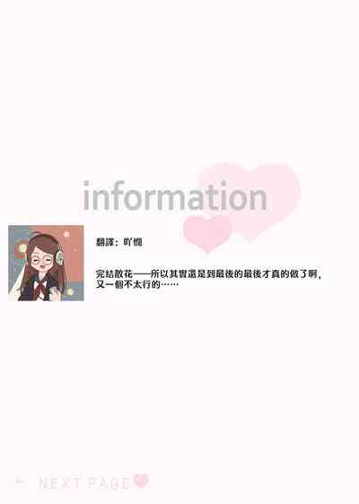 第180頁圖