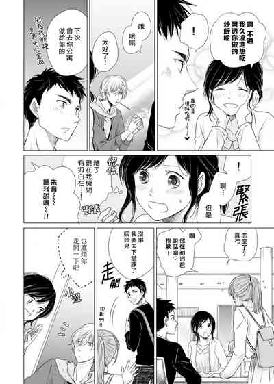 第48頁圖
