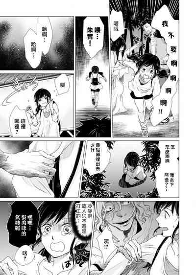 第80頁圖