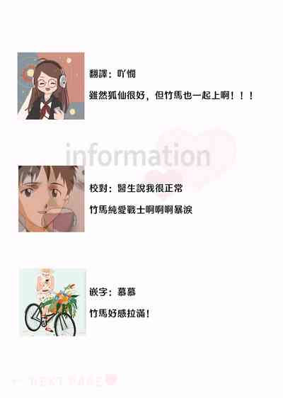 第92頁圖