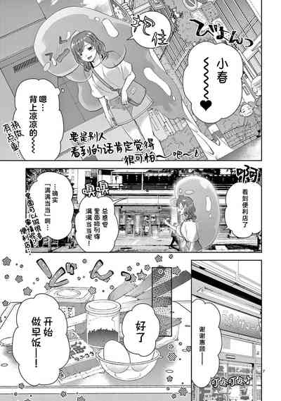 第116页图