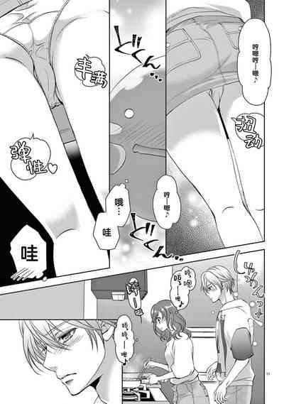 第120页图