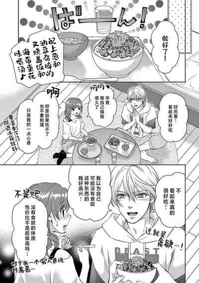 第124页图