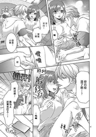 第132页图