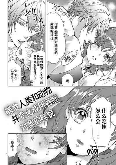 第140页图