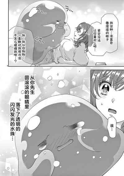 第144页图