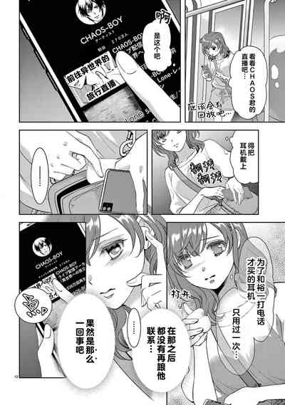 第148页图