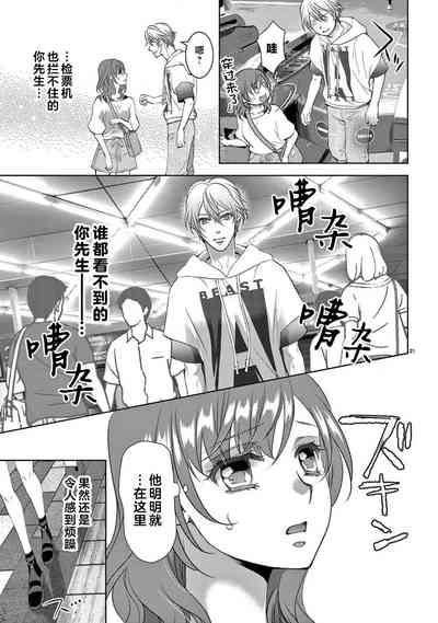 第156页图