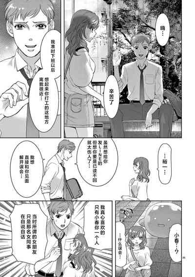 第160页图
