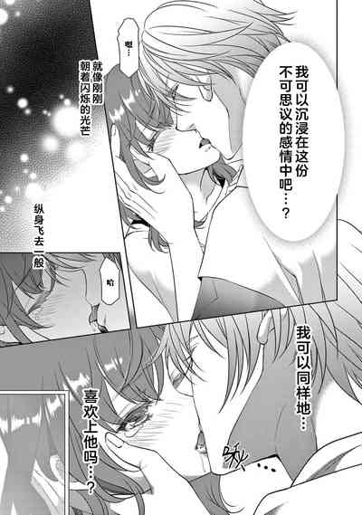 第196页图