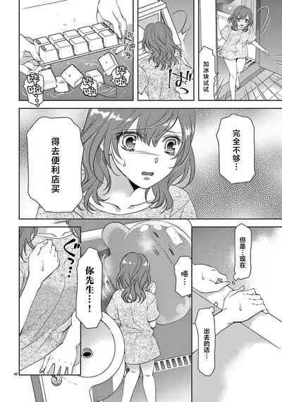 第220页图