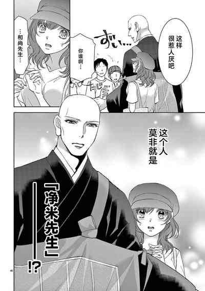 第224页图