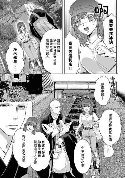 第232页图