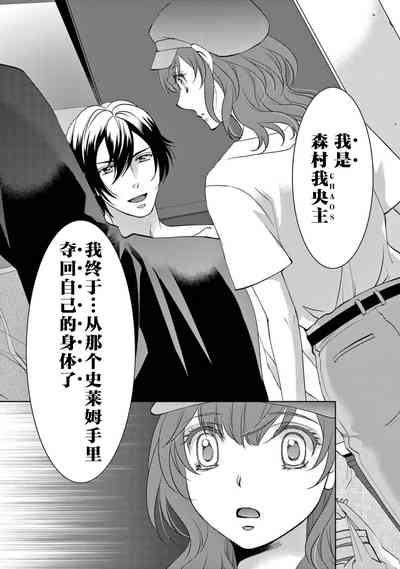 第240页图