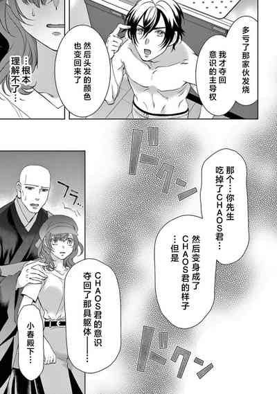 第248页图