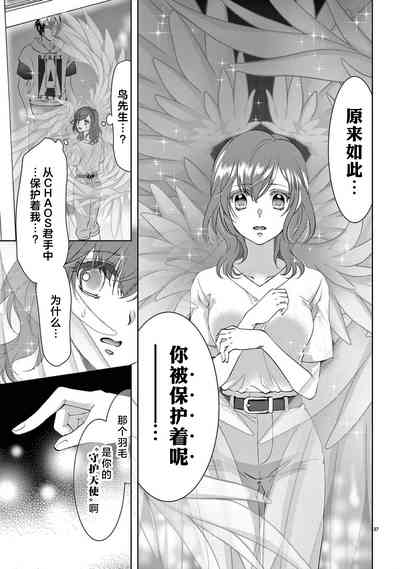 第264页图