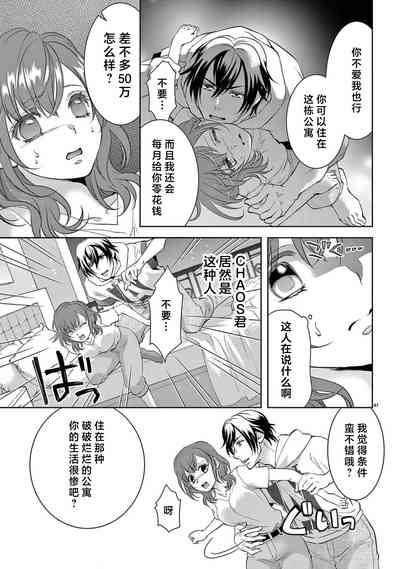 第268页图