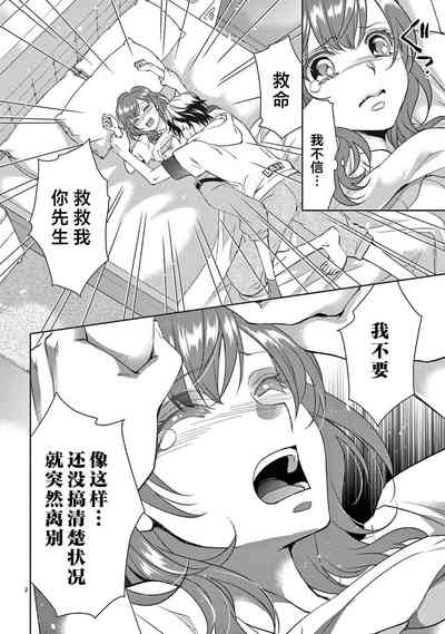 第276页图