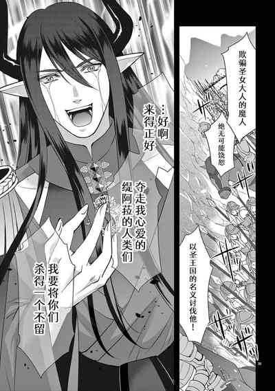 第308页图