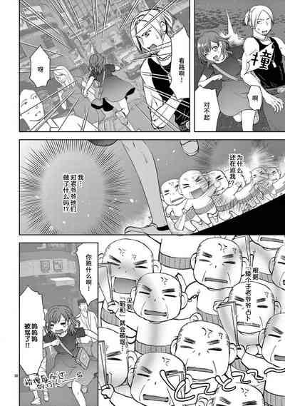 第40页图