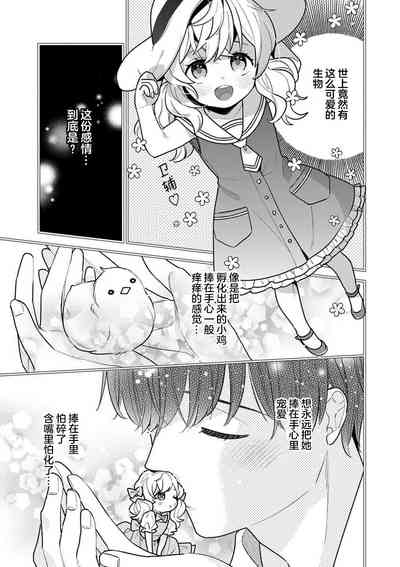 第40页图